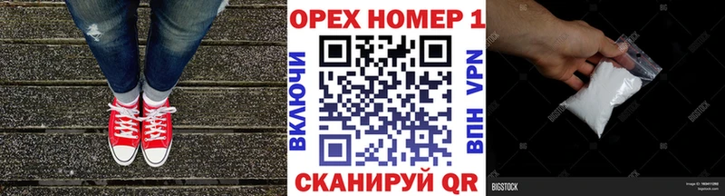 Где можно купить наркотики Кашин МАРИХУАНА  КОКАИН  СОЛЬ  Меф  ГАШИШ 
