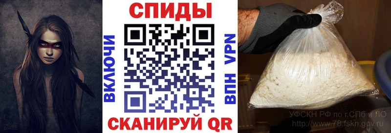 Амфетамин Розовый  где купить наркотик  ссылка на мегу ссылка  Кашин 