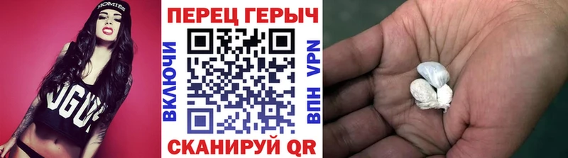 ГЕРОИН Афган  купить наркоту  Кашин 