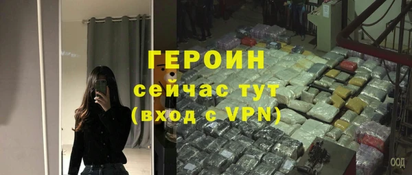 круглые Верея