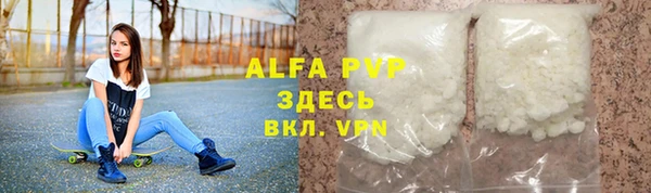 круглые Верея