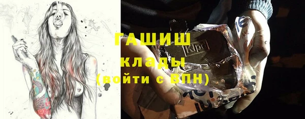 круглые Верея