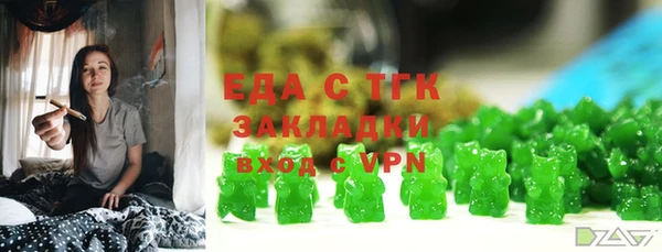 круглые Верея