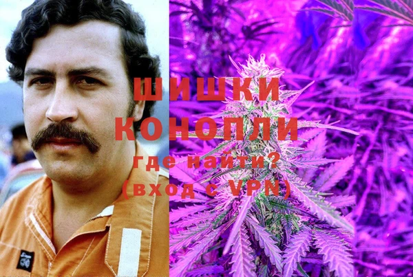 круглые Верея