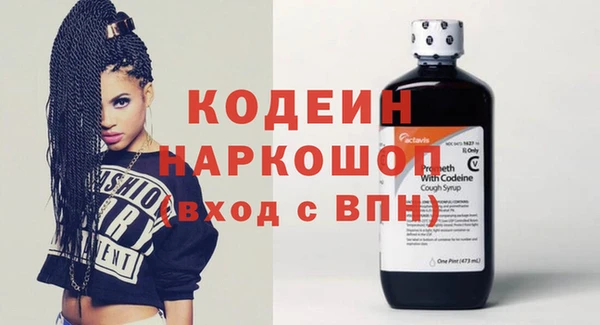 сатива Волоколамск