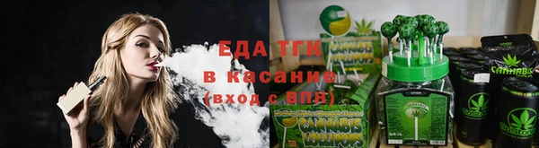 мяу мяу мука Волосово