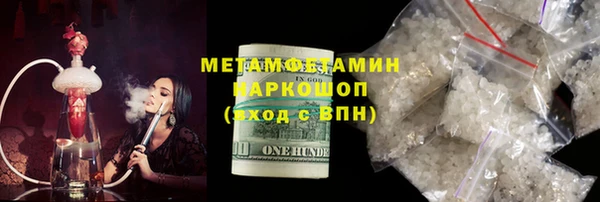 круглые Верея