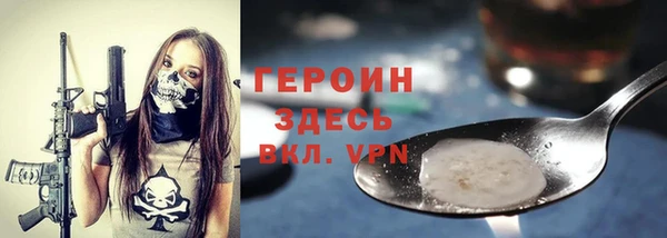 круглые Верея