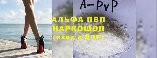 мяу мяу мука Волосово