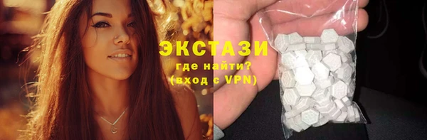 мяу мяу мука Волосово