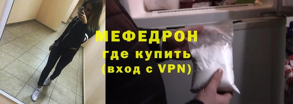 сатива Волоколамск