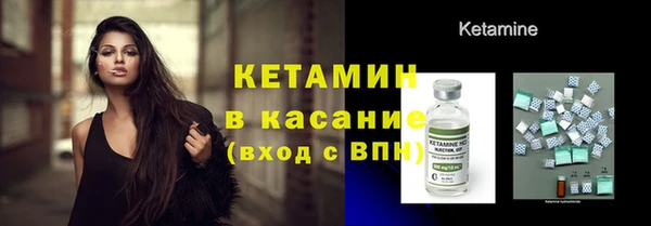 прущие крисы Верхний Тагил
