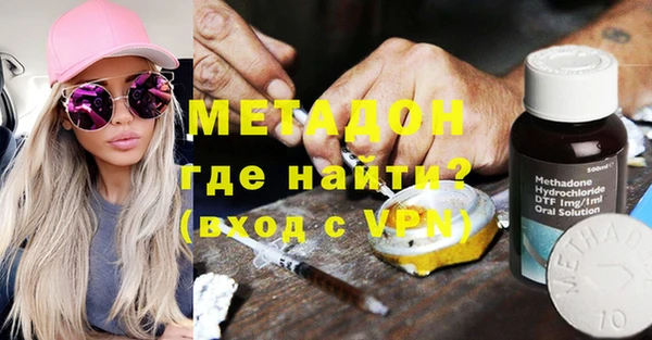 круглые Верея