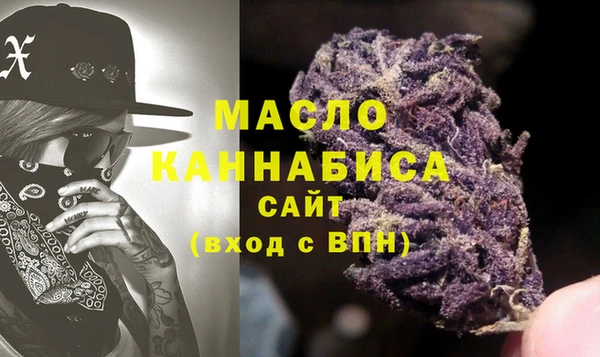 прущие крисы Верхний Тагил