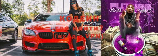 тгк Верхнеуральск
