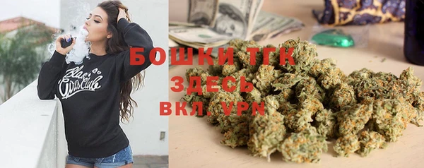 круглые Верея
