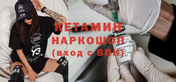 круглые Верея