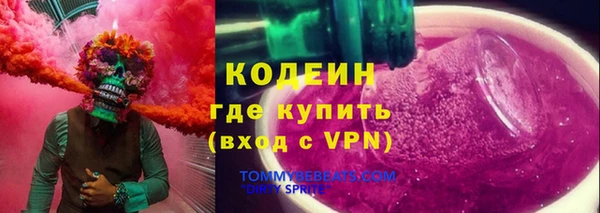 круглые Верея