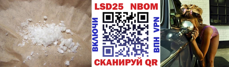 Лсд 25 экстази кислота  Кашин 