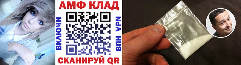 Первитин винт Кашин