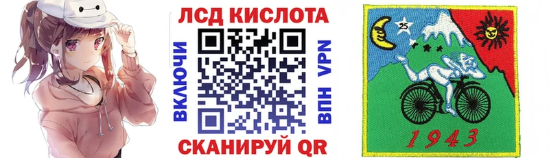 магазин  наркотиков  KRAKEN онион  Марки 25I-NBOMe 1,8мг  Кашин 